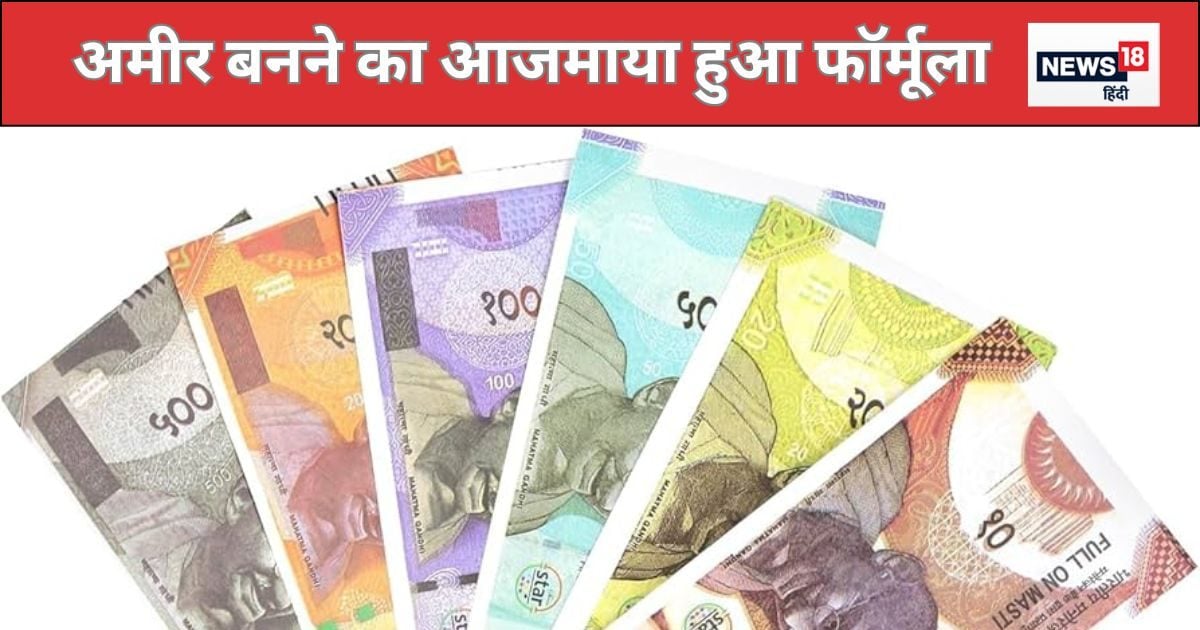 Time is Money … Investment has given 5 years more time, then you will get 20 years as profit, see calculation