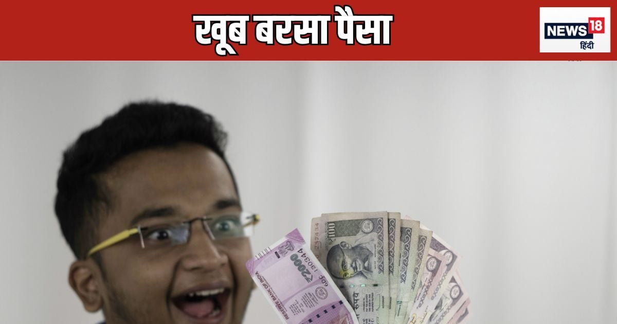 Money has been money in the year, the returns of these 5 multibagger stocks will be torn