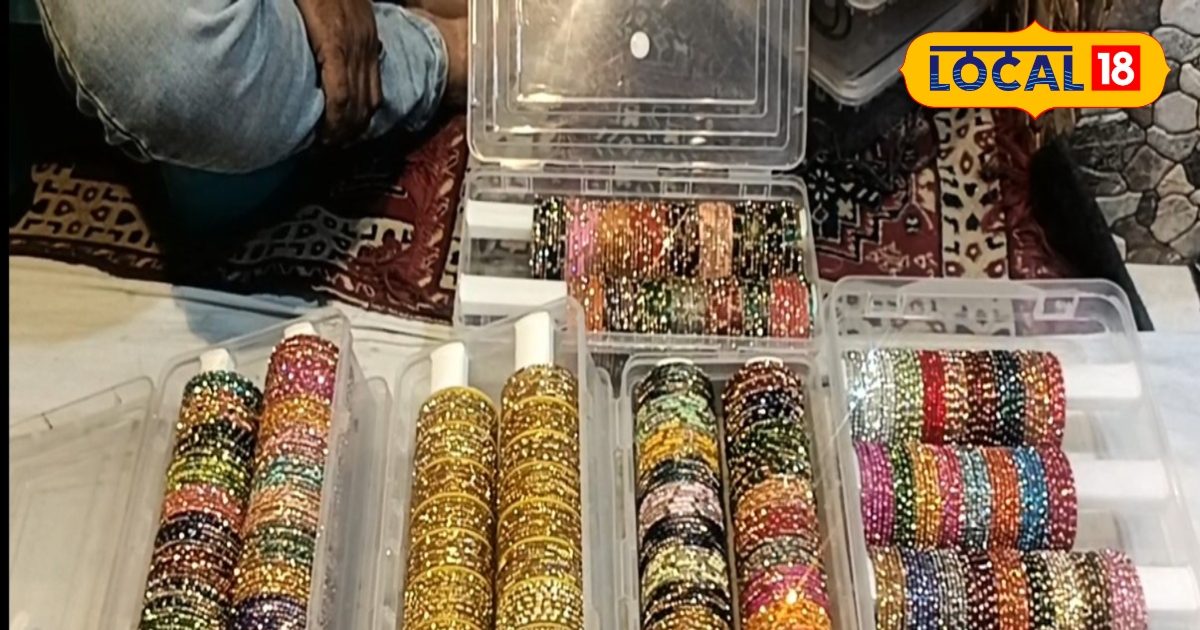How to Start Bangle Business Investment 1 Lakh Rupees