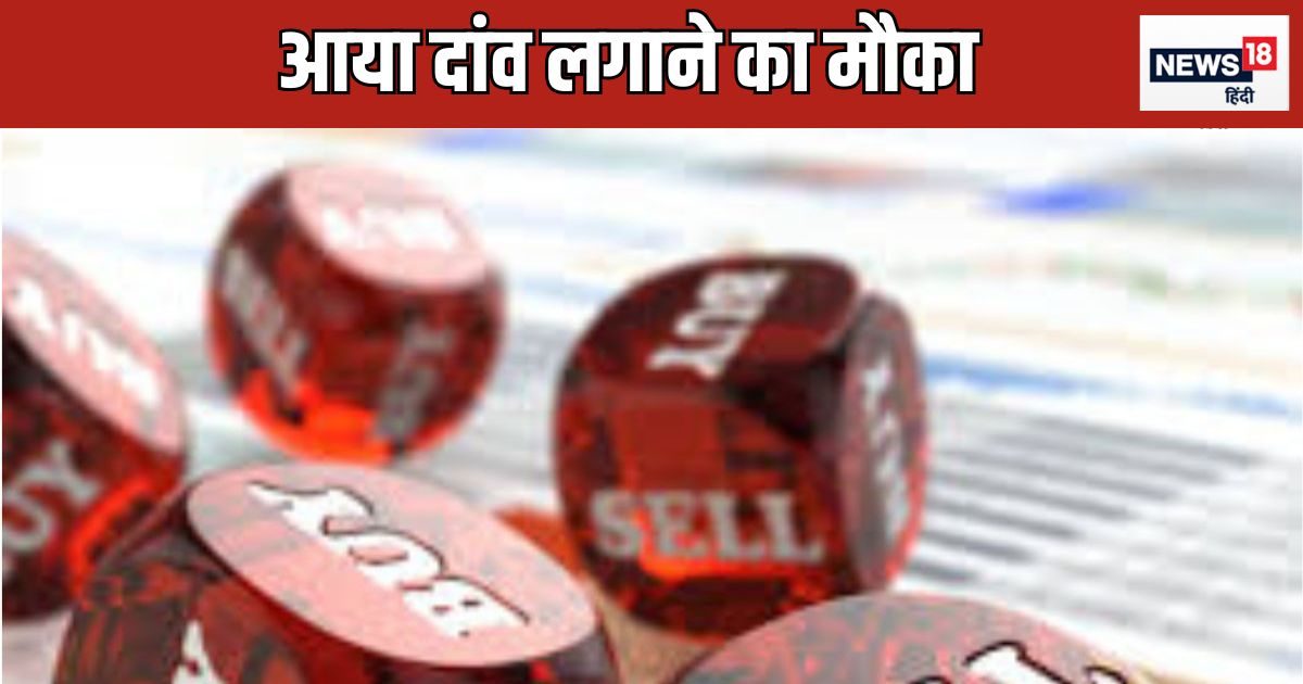 This stock fell 28 percent from 52-Veek High, upper circuit from 3 sessions, brokerage said-that is the chance to buy